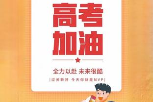 标晚：本赛季球员伤病大幅增加，繁重的赛事正在伤害球员